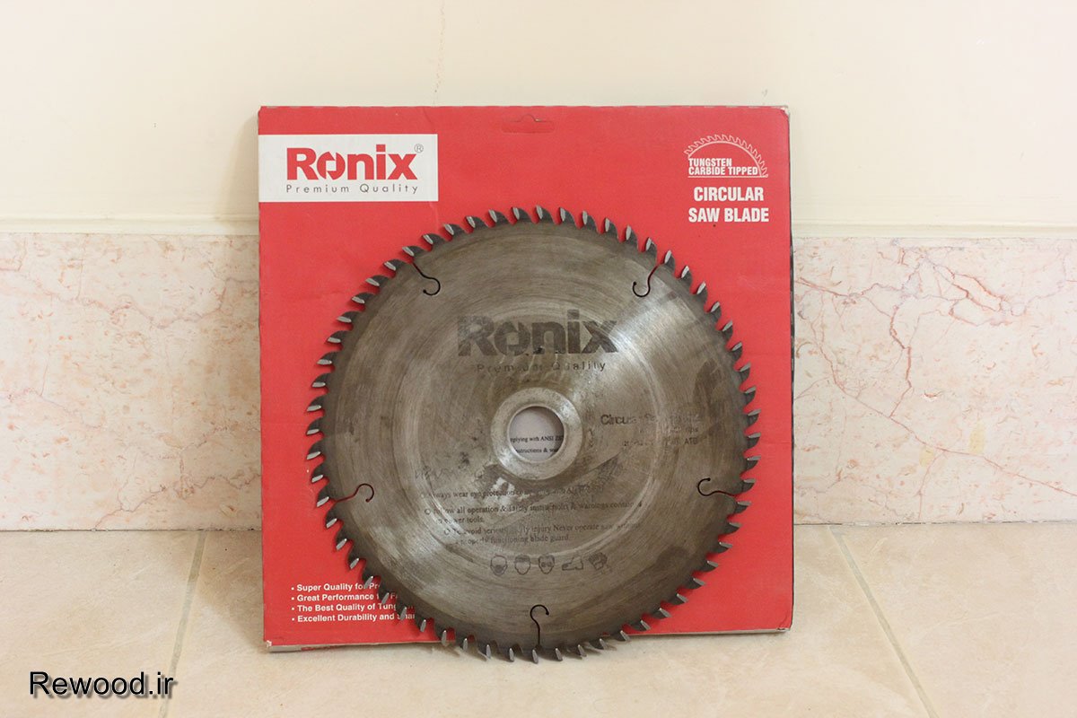 تیغ اره الماسه 25 سانت رونیکس RH-5110